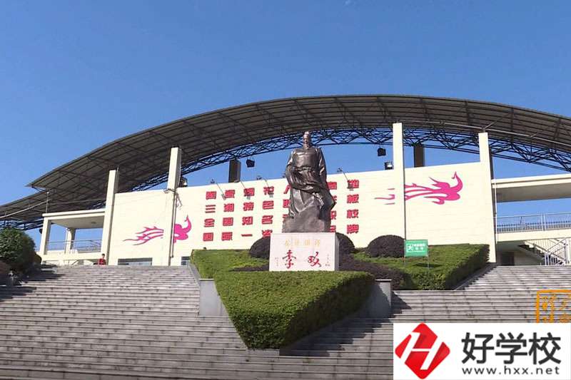 醴陵有學(xué)煙花爆竹相關(guān)專(zhuān)業(yè)的中職學(xué)校嗎？