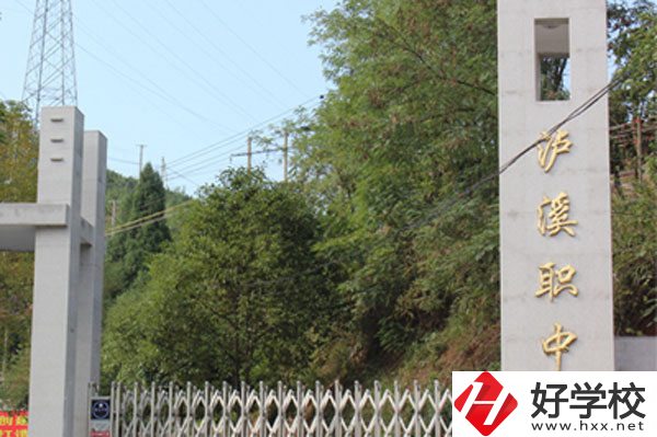 湖南讀公辦職高，哪些學(xué)校有實(shí)力?