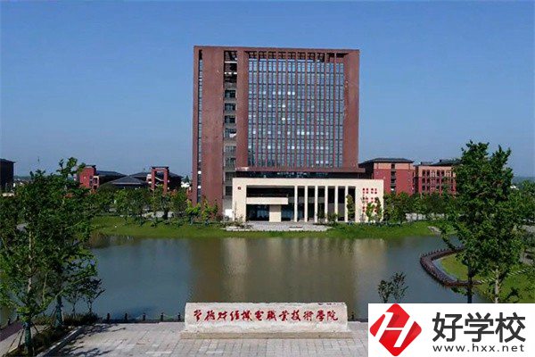 常德哪些職校有計(jì)算機(jī)專業(yè)？專業(yè)就業(yè)情況如何？