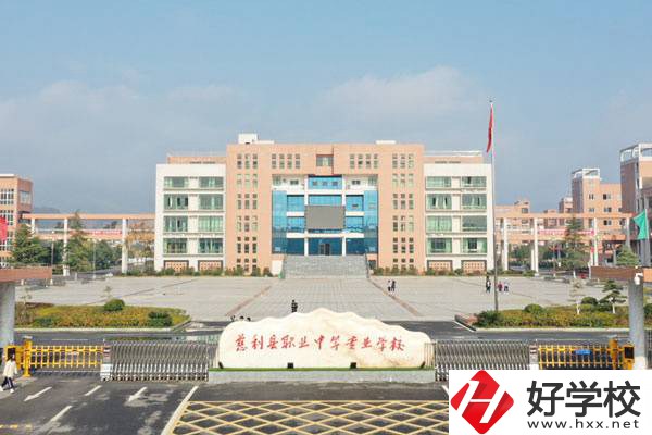 張家界排名前五的中職學校？中職生就業(yè)怎么樣？