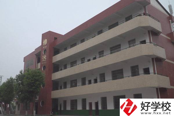 湘陰縣第二職業(yè)技術(shù)學(xué)校怎么樣？公辦還是民辦？
