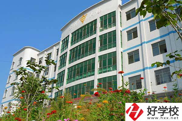 邵陽縣有公辦的中職學校嗎？有什么辦學特色？