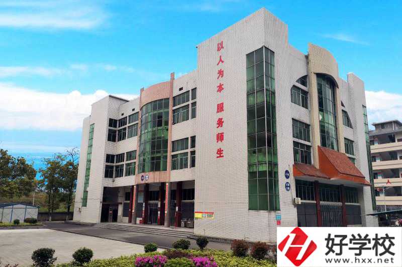 邵陽有學(xué)營養(yǎng)保健的中職學(xué)校嗎？