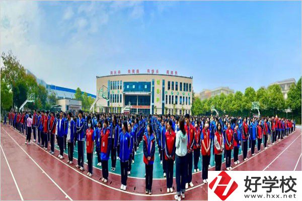 長沙華中涉外職業(yè)高中多久開學(xué)？報到流程是什么？