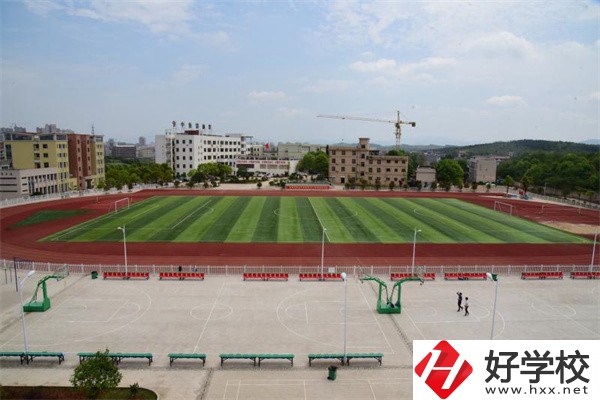婁底有哪些公辦中專推薦？辦學特色是什么？