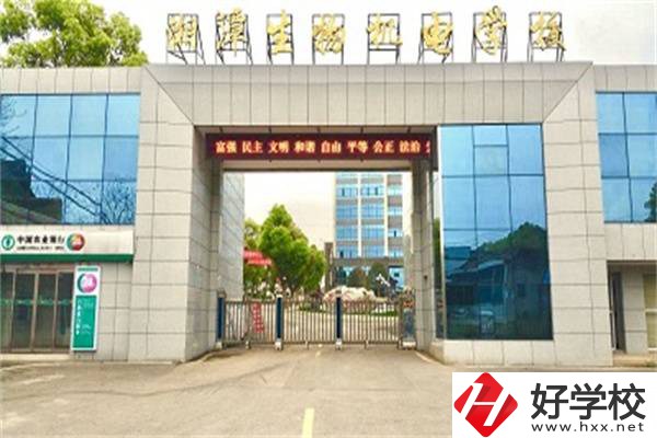 湘潭生物機電學校是重點學校嗎？有什么王牌專業(yè)？