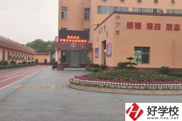 益陽智能傳媒職業(yè)學校有哪些招生專業(yè)？