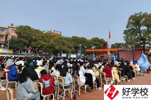 衡陽市藍天工程職業(yè)中等專業(yè)學(xué)校運動場
