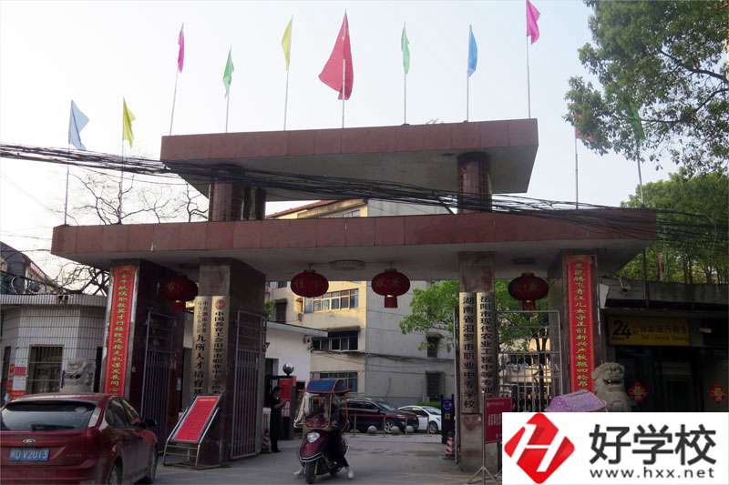 汨羅市職業(yè)中專好不好？值得去讀嗎？