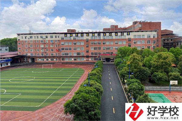 永州有哪些民辦職高學(xué)校？哪所比較好？