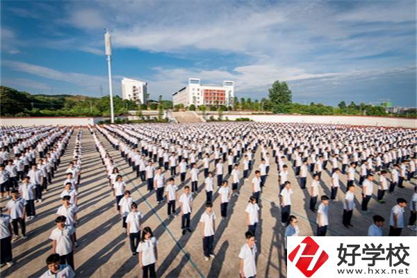 湖南懷化有什么管得嚴的中職學校？條件怎么樣？