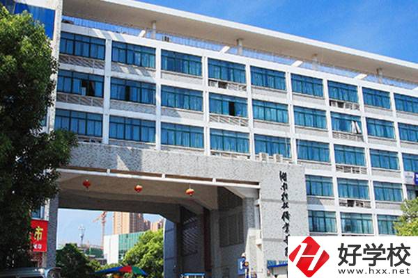 長沙市有哪些比較好的五年制大專學校呢？