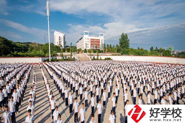 懷化市芷江縣有職高學(xué)校嗎？教學(xué)條件怎么樣？