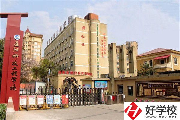 益陽(yáng)旅游管理的中職有哪些？專(zhuān)業(yè)就業(yè)前景如何？