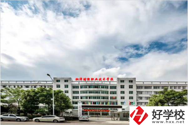 湘潭有哪些民辦中?？梢赃x？哪所管理最好？