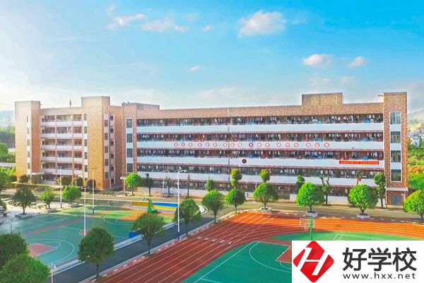 武岡市職業(yè)中專學(xué)校好嗎？收費(fèi)高嗎？