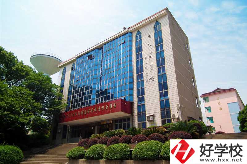 汨羅市職業(yè)中專(zhuān)學(xué)校好不好？就業(yè)情況怎么樣？