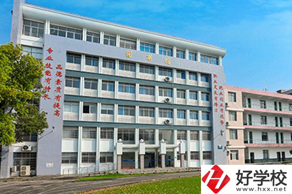 株洲人工智能職業(yè)技術(shù)學(xué)校好不好？校園環(huán)境怎么樣？