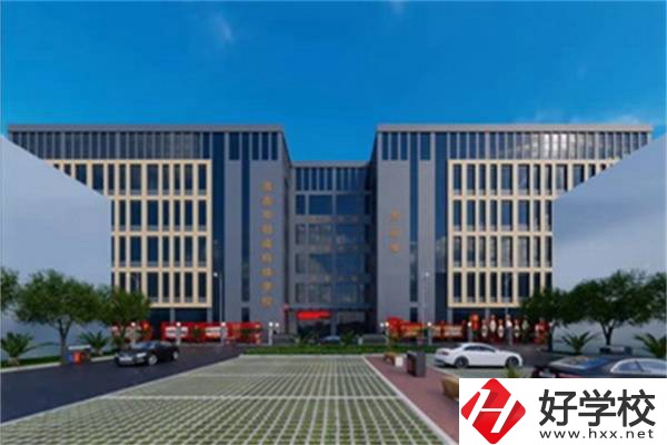 婁底有哪些民辦職高？辦學條件怎么樣？