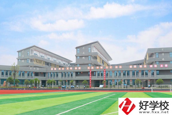株洲市幼兒師范學(xué)校旅游管理專(zhuān)業(yè)怎么樣？