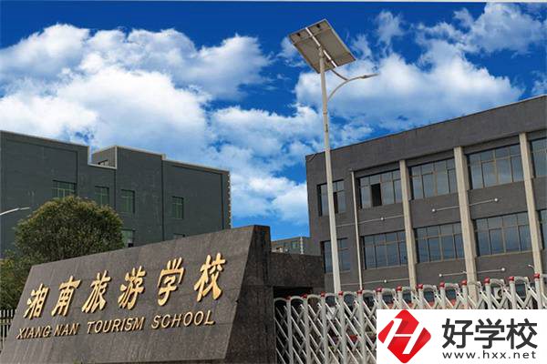 永州最好的民辦職高排名，民辦職高收費貴嗎？