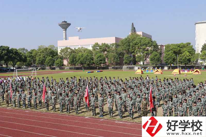 郴州市理工職業(yè)技術(shù)學(xué)校運(yùn)動場