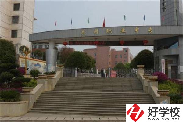 武岡市職業(yè)中專學校管理模式是怎樣的？口碑如何？