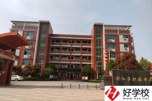 洪江市職業(yè)中專學校怎么樣？有哪些辦學特色？