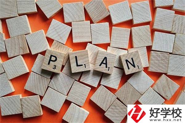 家長(zhǎng)在湖南選中職時(shí)要看哪幾點(diǎn)？有什么學(xué)校推薦？