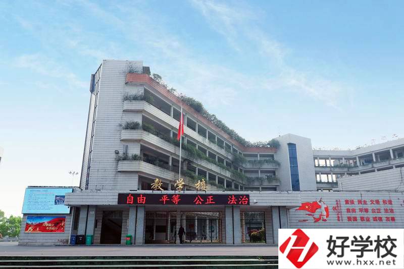益陽高級技工學(xué)校有哪些高級專業(yè)？具體怎么樣？
