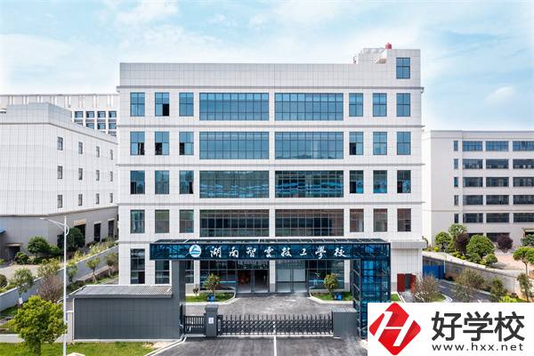 長沙適合初中畢業(yè)生的技校有哪些？可以學(xué)什么專業(yè)？