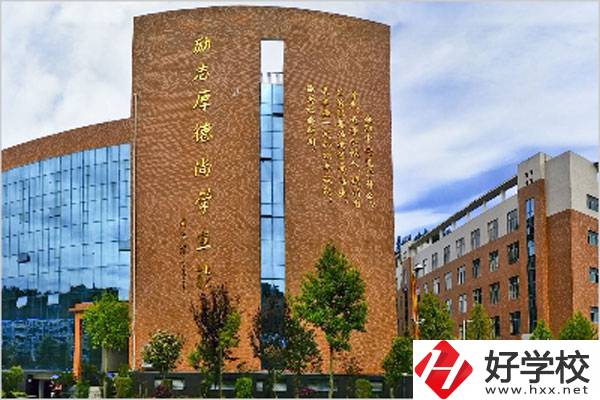 郴州桂東縣有什么職校？學(xué)費(fèi)情況怎么樣？