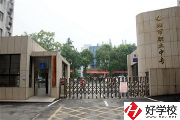 岳陽市重點(diǎn)職高有哪些？辦學(xué)條件怎么樣？