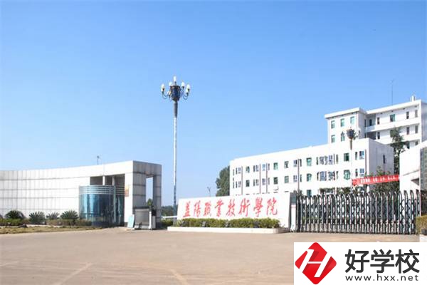 益陽職業(yè)技術(shù)學(xué)院招收初中生嗎？辦學(xué)怎么樣？