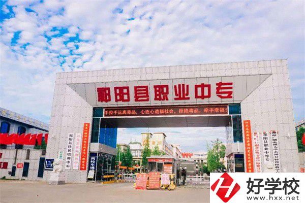 永州有什么公辦中職可以推薦？辦學怎么樣？