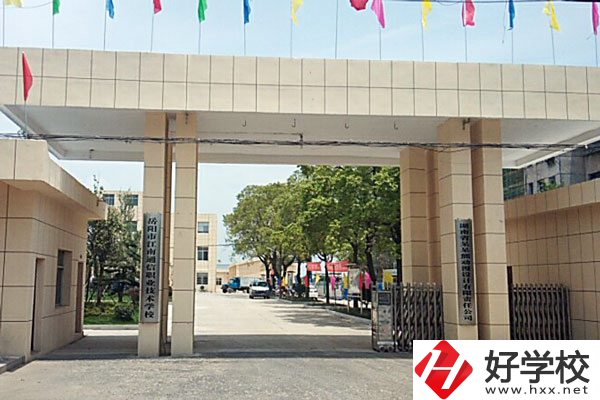 就讀江南通信職業(yè)技術學校感覺如何？招生專業(yè)有哪些？
