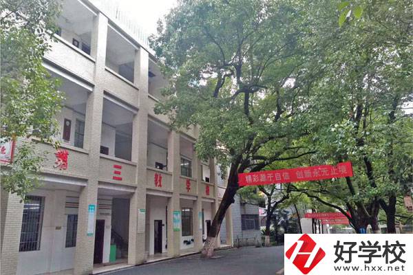 衡陽有哪所公辦職高學(xué)?？梢詫W(xué)動漫與游戲設(shè)計專業(yè)？