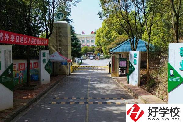 長(zhǎng)沙市湘華中等職業(yè)學(xué)校有哪些招生專業(yè)？