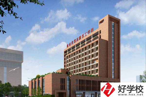 湖南有哪些技校是可以免學(xué)費的？