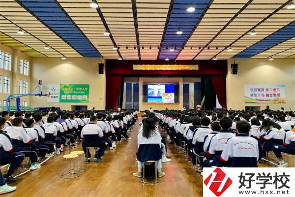 長沙縣有中專嗎？招生條件是什么？