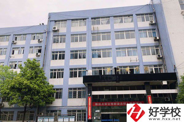 株洲第一職業(yè)技術學校的辦學優(yōu)勢有哪些？