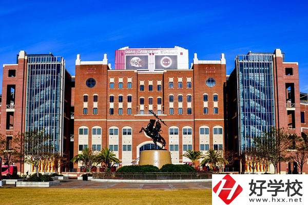 邵陽市交通中等職業(yè)技術(shù)學(xué)校位置在哪里？環(huán)境怎么樣？