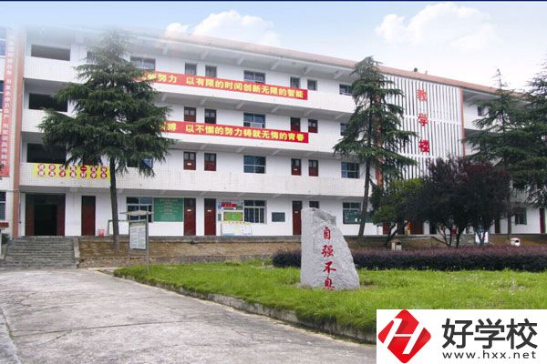 岳陽(yáng)市理工職業(yè)技術(shù)學(xué)校有什么優(yōu)勢(shì)？