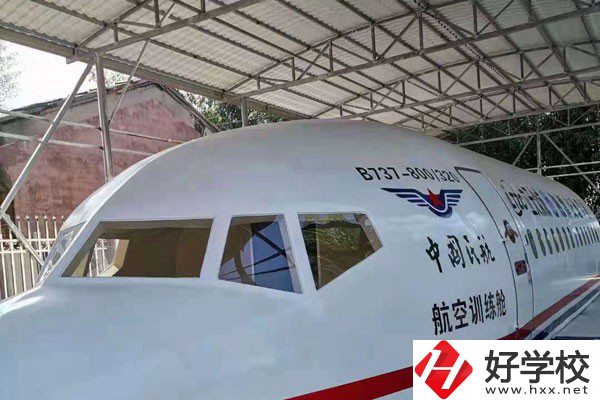 湘潭交通職業(yè)學(xué)校是中專還是大專？辦學(xué)條件如何？