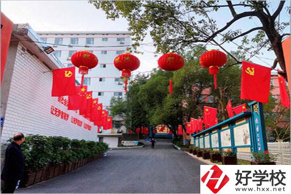 益陽(yáng)有哪些醫(yī)衛(wèi)中職推薦？有什么招生條件？