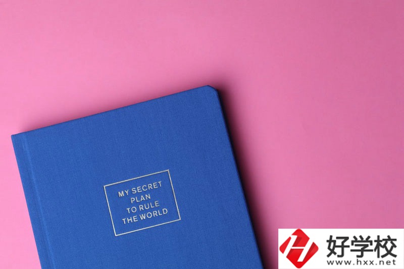 長(zhǎng)沙經(jīng)貿(mào)職業(yè)中專學(xué)校怎么樣？