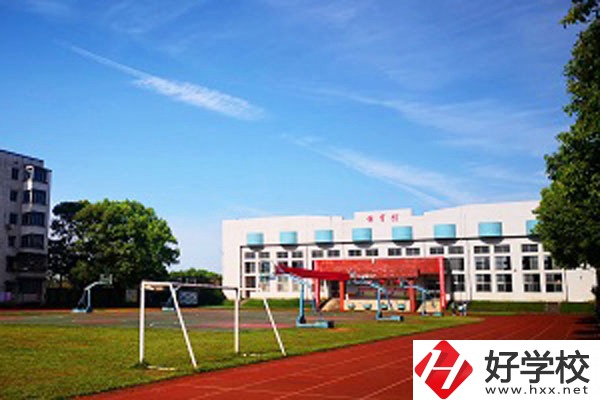 初中畢業(yè)后打算在湘潭讀中專，有哪些好學(xué)校推薦？