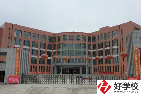 花垣縣職業(yè)高級中學的辦學優(yōu)勢有哪些？招生要求高嗎？