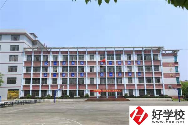 邵陽市雪峰博雅職業(yè)學校是什么學校？有什么辦學優(yōu)勢？