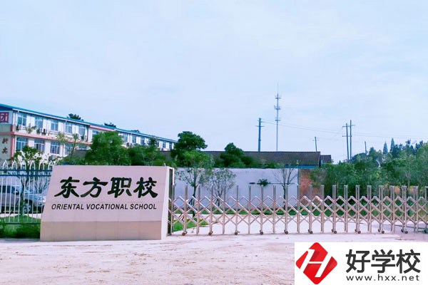 常德有哪些民辦中專值得推薦？辦學(xué)特色是什么？